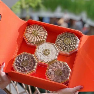 送福八角五宝礼盒海参鲍鱼元贝海味五拼包装盒高档商务伴手礼空盒