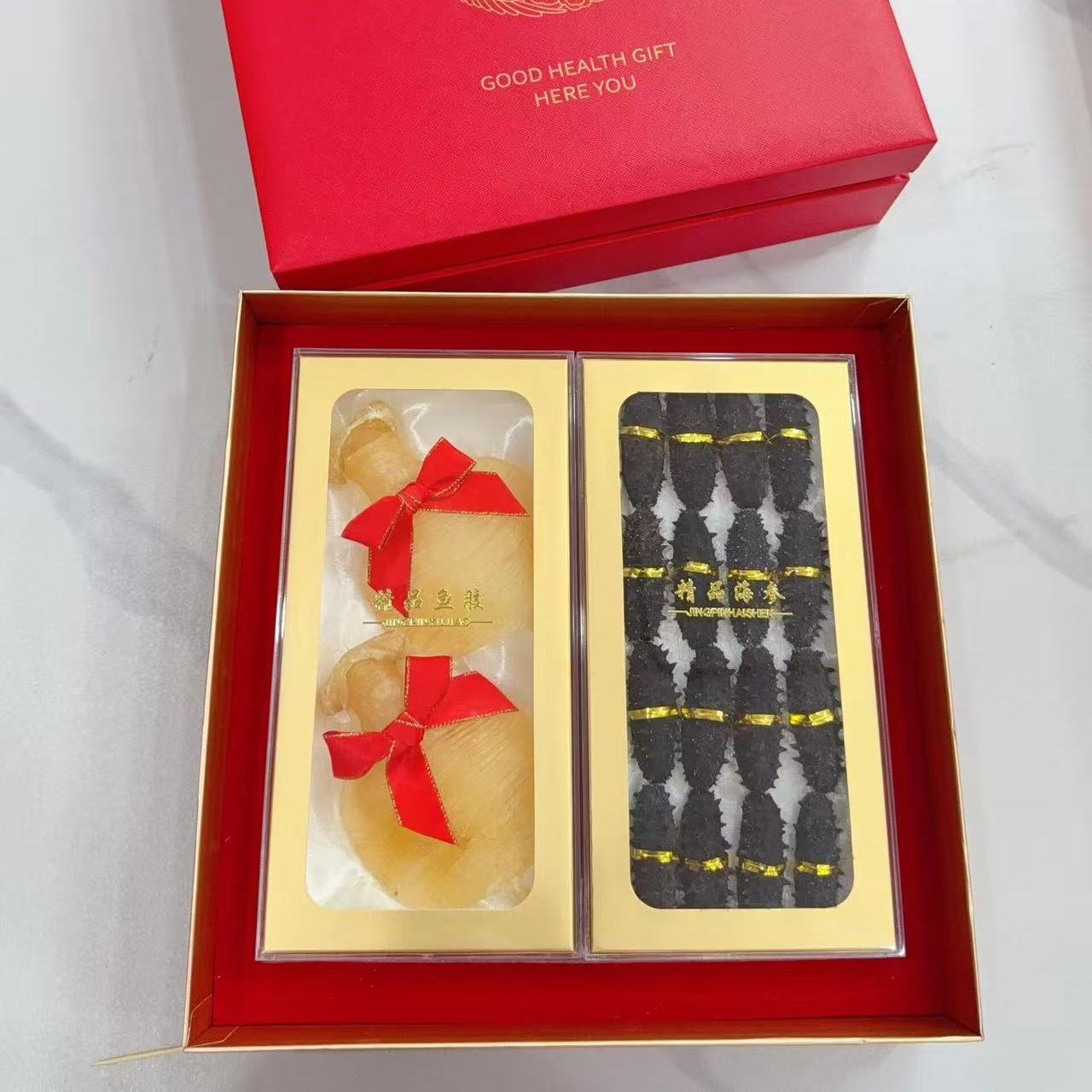 国风中国红双拼礼品盒空盒双长方内盒海参鲍鱼胶海马多拼包装盒