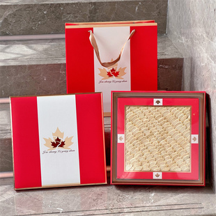 红色加拿大西洋参包装盒100克250克花旗参滋补品礼品盒伴手礼空盒