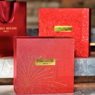 新款璀璨烟花五拼礼品盒空盒西洋参红参鹿茸石斛滋补多拼包装盒