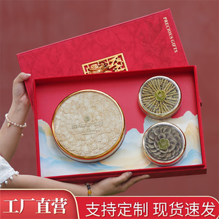 新品至尊六宝海味干货通用礼品盒参茸三拼五宝多拼组合包装盒空盒