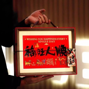 马年福旺人顺四宝西洋参片礼盒燕窝虫草陈皮海参配钛杯礼品盒空盒