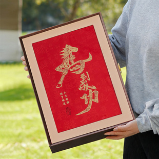 皮盒马到成功多拼滋补药材礼品盒空盒参茸双圆三拼五圆包装盒批发