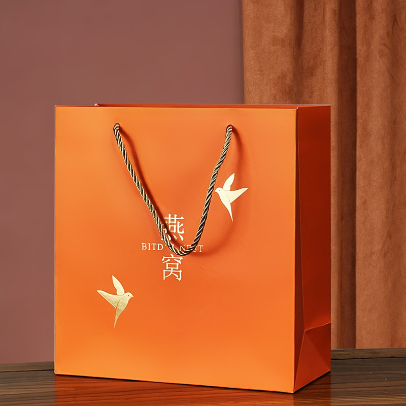 新款加厚燕窝手提袋橙色燕窝珍贵礼品袋包装袋手拎袋纸袋