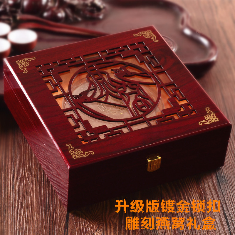 雕刻燕窝包装盒/燕窝滋补礼品盒/高档木盒礼盒/厂家直销批发盒子