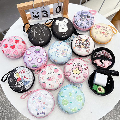 圆形收纳包日韩卡通新品优惠