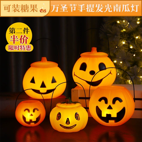 Хэллоуин слепай слепой геморрой панель к детскому сахарному сахарному сахару, 薅 ⊥ 万 讽 讽 谰 谰 谰 谰