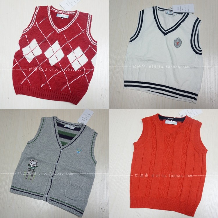 Gilet enfant - Ref 2070122 Image 1