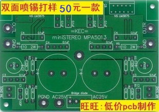 Ҽӹ··PCBпä