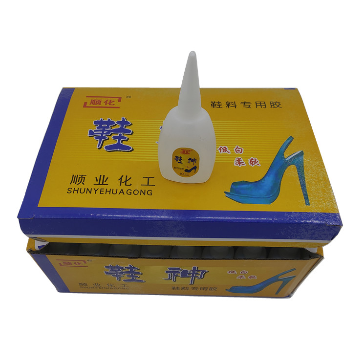 大瓶胶水补鞋强力胶鞋用胶鞋神速干胶水瞬间粘合剂顺化鞋料配方