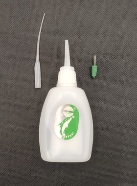 铁城粘补快速干修鞋材料推荐胶水