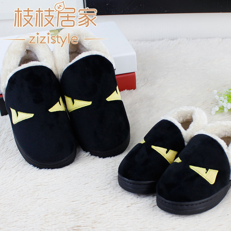Chaussons enfants en suède pour hiver - semelle caoutchouc - Ref 1031132 Image 1