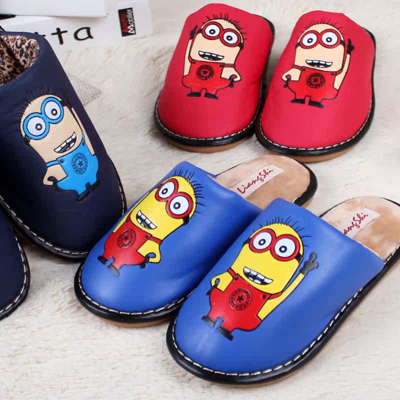 Pantoufles enfants en similicuir pour hiver - semelle tendon - Ref 1007500 Image 1