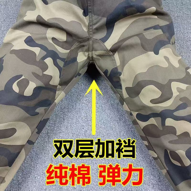 纯棉弹力新款工装迷彩裤男韩版潮流百搭休闲裤修身帅气加裆束脚裤