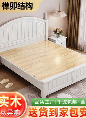 奶油风白色美式实木床主卧1.8m单双人床现代简约1米5公主床儿童床