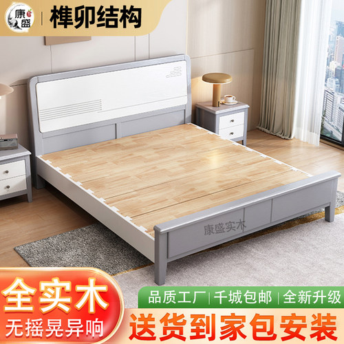 美式轻奢双人床储物白色公主床
