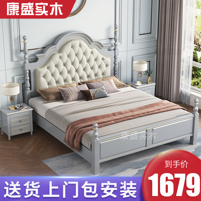 美式罗马柱实木床1.8米双人床主卧2米软靠大床现代简约欧式软包床