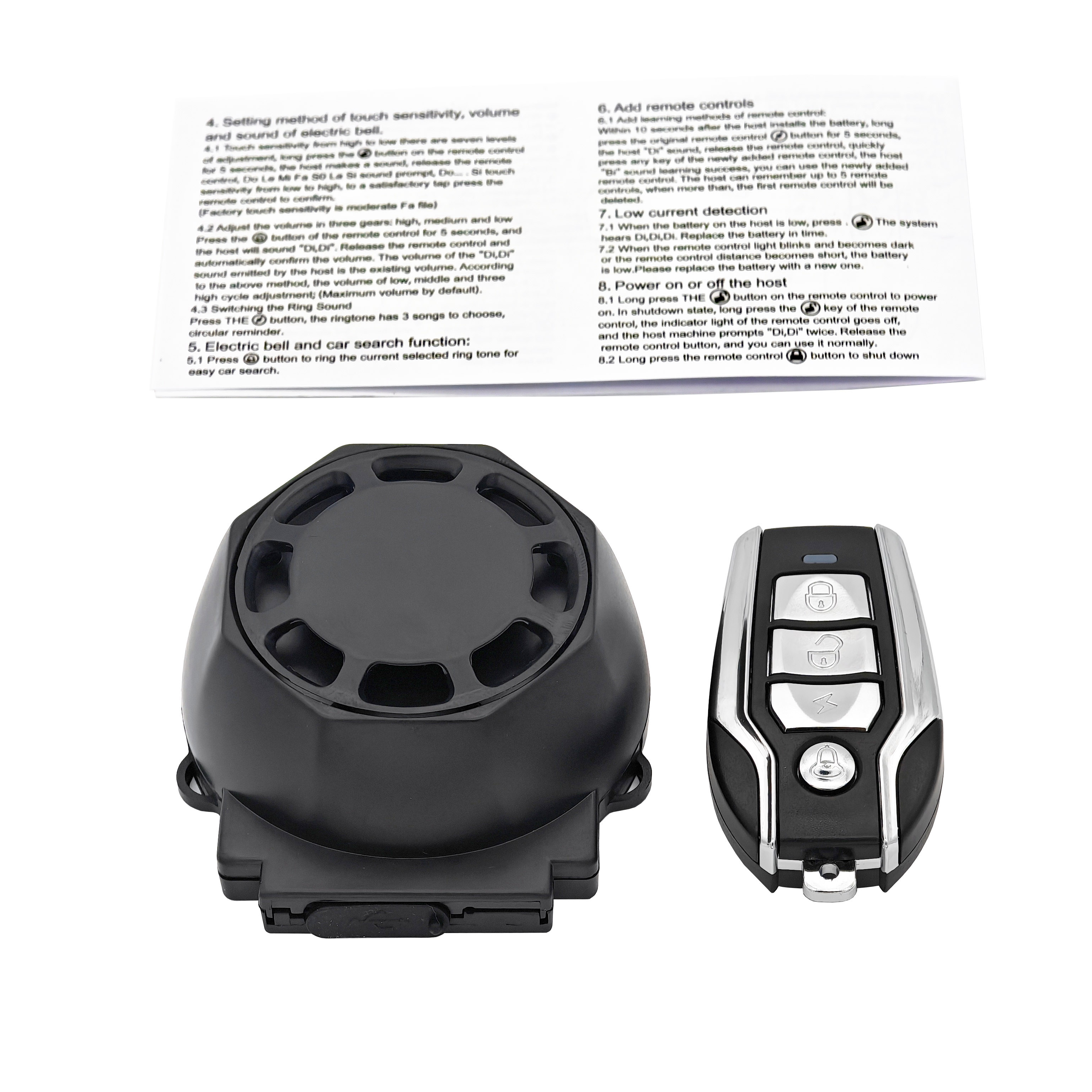 正将防盗报警器免接线