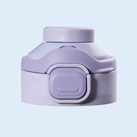 7177 Purple Double Drink Cover Purple Purple