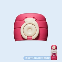 16208 Порошок клубничного медведя двойной напиток