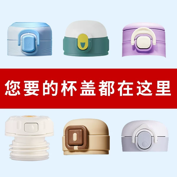 Товары от 正规剧本家加盟店