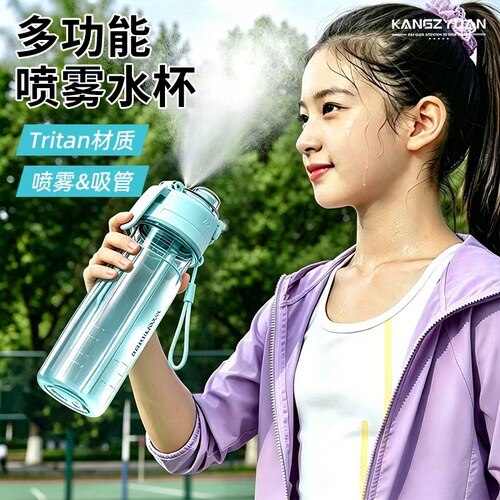 2026新款学生上学专用水杯
