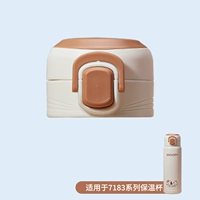 7183 Кофе прямое питьевое покрытие