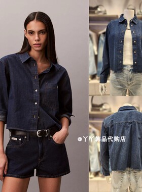 CK JEANS 韩国正品直邮代购26春47F791G女士时尚长袖休闲牛仔衬衫