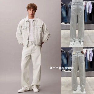 直邮代购 韩国正品 JEANS 时尚 阔腿休闲牛仔裤 26春4RF729G男士