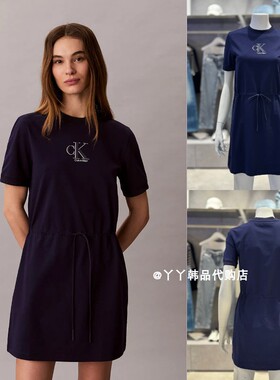 CK JEANS 韩国正品直邮代购26夏47F294G女士时尚短袖可收腰连衣裙