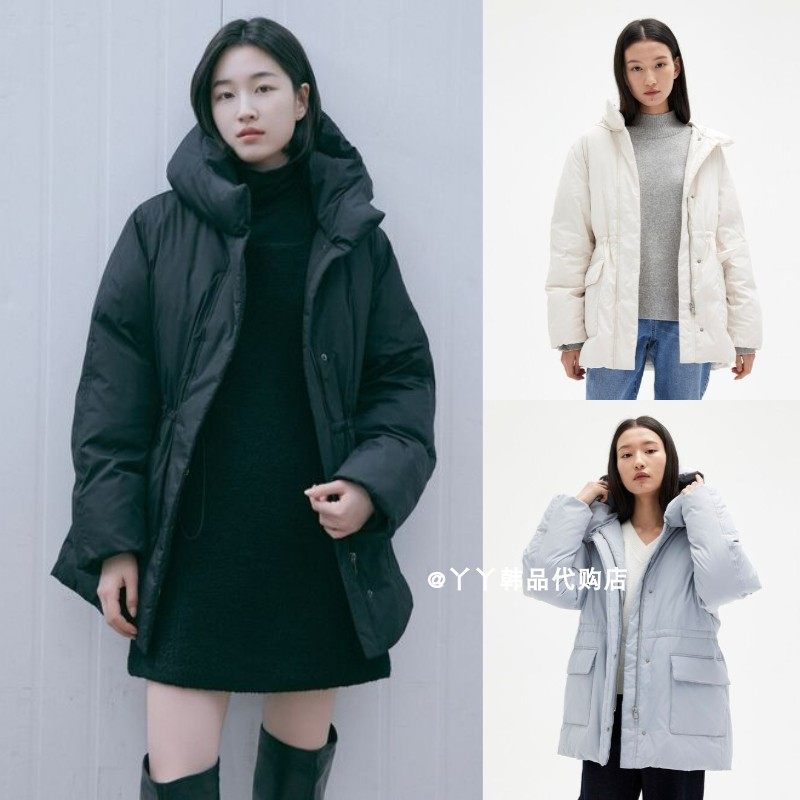 MindBridge女士连帽鸭羽绒服