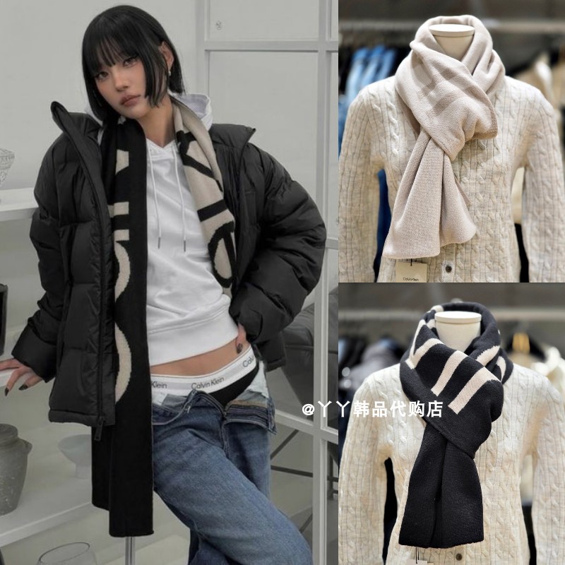 CK韩国代购男女羊毛混纺双面围巾