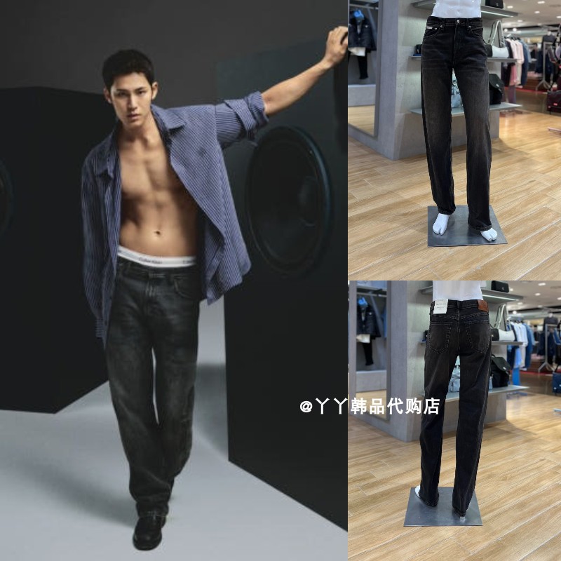 CK韩国代购男时尚90's休闲牛仔裤