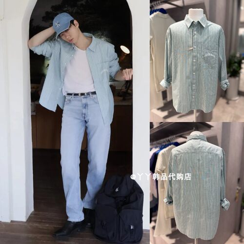 CK韩国代购男士条纹长袖休闲衬衫