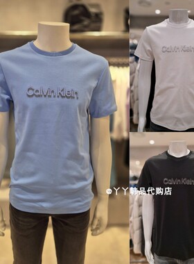 CK JEANS 韩国正品直邮代购26夏4RF286G男士时尚短袖圆领休闲T恤