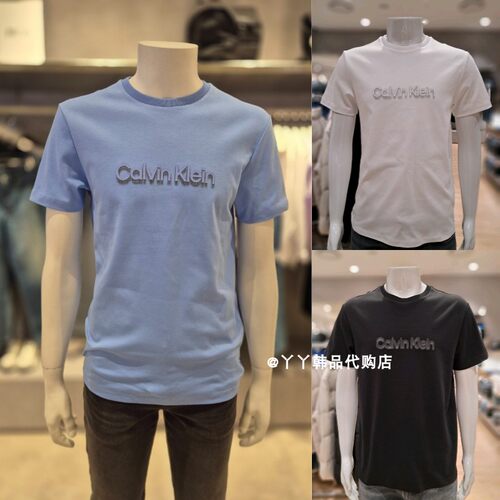 CK韩国代购男士短袖圆领休闲T恤