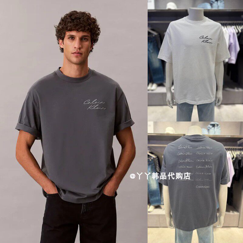CK JEANS 韩国正品直邮代购26夏4RE828G男士时尚印花短袖休闲T恤
