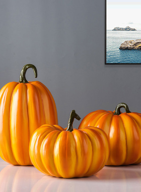 简约现代创意南瓜工艺品摆件北欧雕塑办I公室家居客厅艺术品装饰