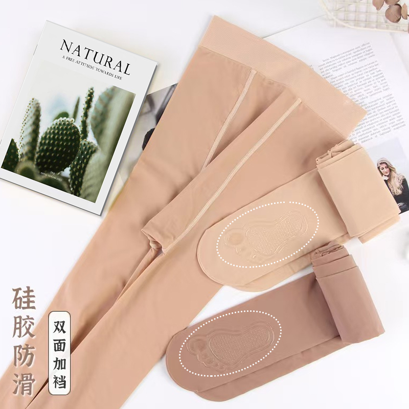 钢丝袜女春秋薄款硅胶防滑