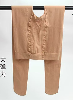 永春春秋款双面加档连裤袜