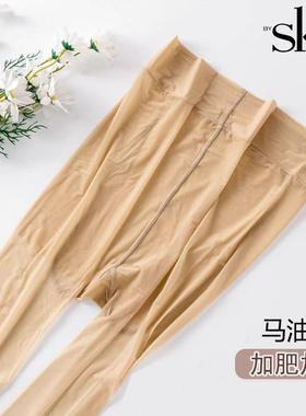 SK7303大码5XL马油袜春夏薄款15D足底防滑连裤袜加肥加大版富姐袜