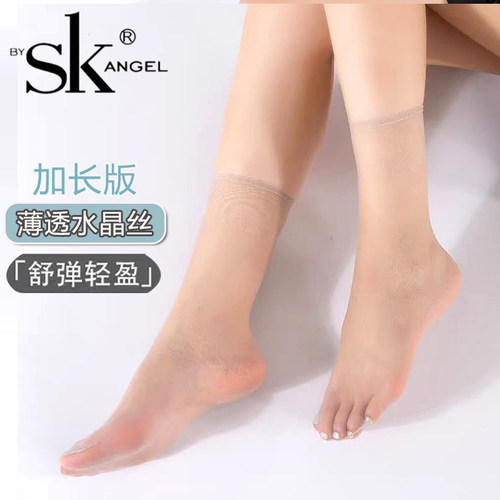 SK无痕加长水晶丝短丝袜