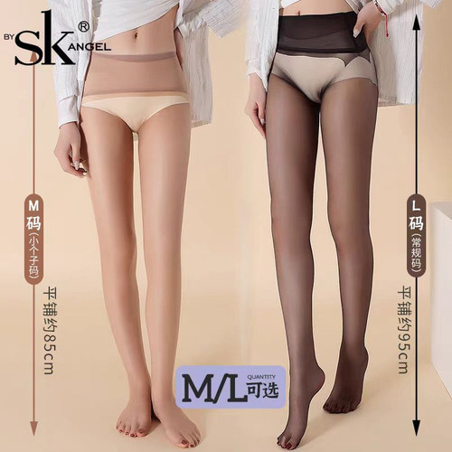 SK7300无缝裆丝袜超薄0D