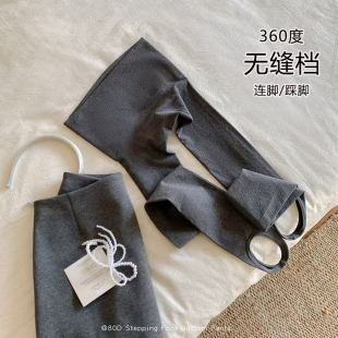 春秋款 80D无缝裆高弹力踩脚袜女舒适无痕收腹提臀显瘦美腿打底袜