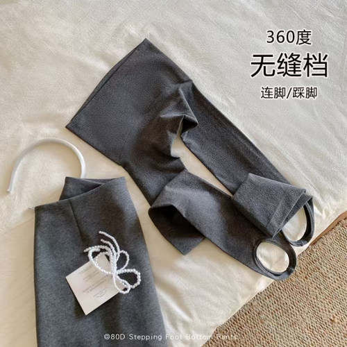 春秋款80D无缝裆打底袜