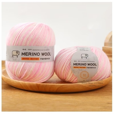 花式段染羊毛线手织毛衣帽子围巾