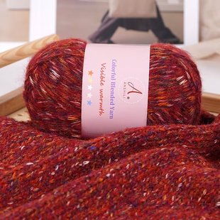 秋冬彩虹糖豆豆毛线钩织围脖帽子毛衣棒针线马海毛长毛羊驼绒毛线