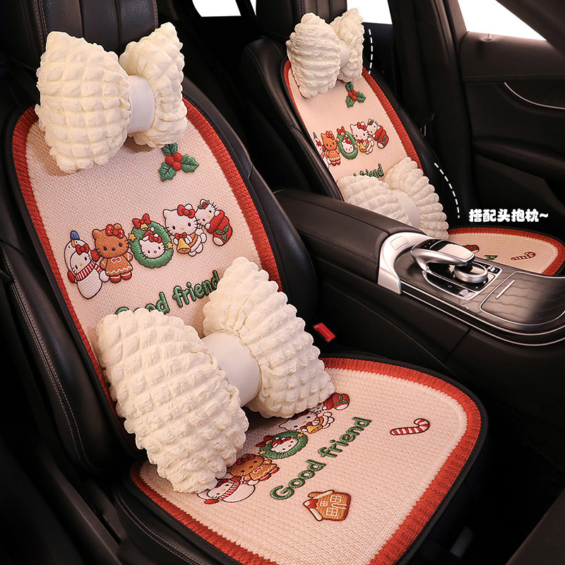汽车坐垫四季通用秋冬季半包座垫可爱卡通座椅套26新款三件套座套