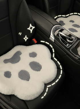 2021款奔驰冬季汽车坐垫套c260l新e300l女半包gla/glb/glc毛绒gle