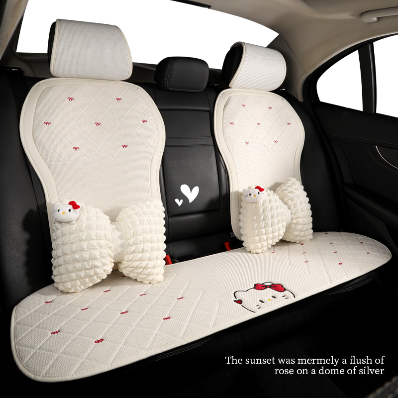 2025款汽车坐垫四季通用座垫可爱女士半包座椅套座套夏季卡通车垫